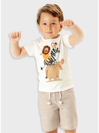 βερμούδα για αγόρι | μπεζ σε προσφορά