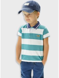 σετ με ριγέ μπλούζα για αγόρι | μπλε τζην