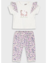 σετ μπλούζα με κολάν για ...