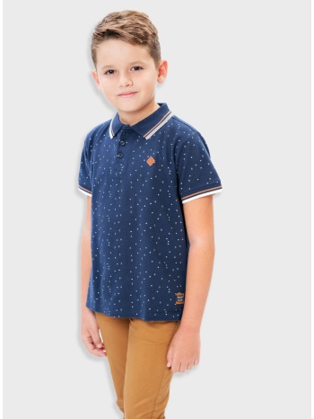 βερμούδα chinos για αγόρι | σοκολατι σε προσφορά