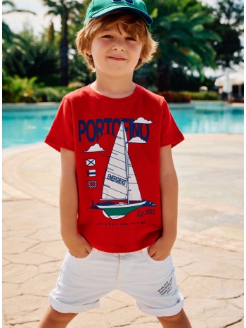 βερμούδα για αγόρι | λευκο σε προσφορά