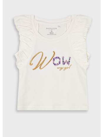 μπλούζα με τύπωμα για κορίτσι | κρεμ σε προσφορά