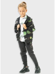 παντελόνι φόρμας για ...