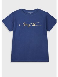 μπλούζα με κέντημα για αγόρι | μαρεν