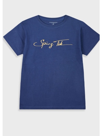 μπλούζα με κέντημα για αγόρι | μαρεν σε προσφορά