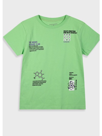 μπλούζα με τύπωμα για αγόρι | λαιμ σε προσφορά