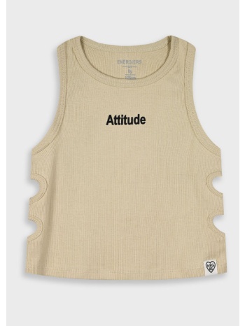 μπλούζα με τύπωμα για κορίτσι | μπεζ σε προσφορά