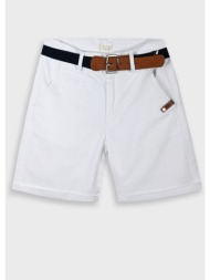 boutique βερμούδα για αγόρι | λευκο