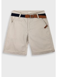 boutique βερμούδα για αγόρι | μπεζ