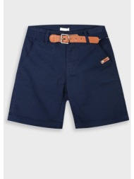 boutique βερμούδα για αγόρι | μαρεν