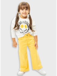 τζην παντελόνι wide leg ...