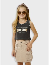 φούστα με αλυσίδα για κορίτσι | μπεζ