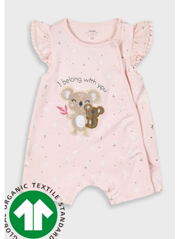 φορμάκι για βρεφικό κορίτσι - οργανικό βαμβάκι (πρόωρο - 9