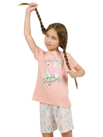 πυζάμα | εμπριμε