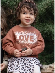 φούστα/σορτς λεοπάρ | εμπριμε