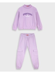 φούτερ φόρμα με τύπωμα | ...