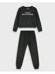 φούτερ φόρμα με τύπωμα | ...