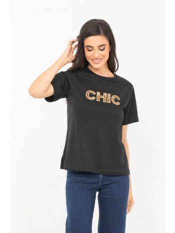 t-shirt με τυπωμα chic μαυρο μαυρο σε προσφορά