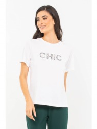 t-shirt με τυπωμα chic λευκο