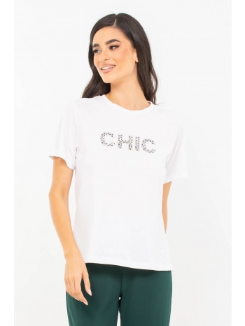 t-shirt με τυπωμα chic λευκο σε προσφορά