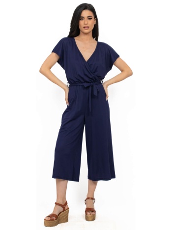 ολοσωμη φορμα ζιπ κρουαζε μπλε μπλε σε προσφορά