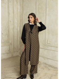 σετ γιλεκο μακρυ με ...