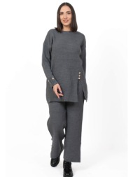 σετ ριπ πλεκτο γκρι γκρι