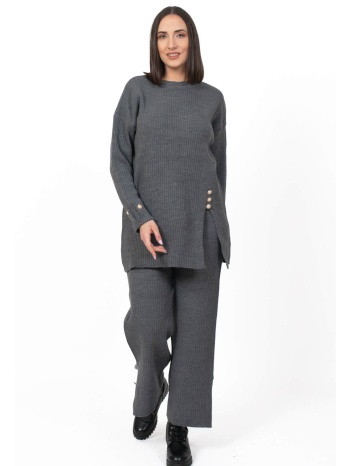 σετ ριπ πλεκτο γκρι γκρι σε προσφορά