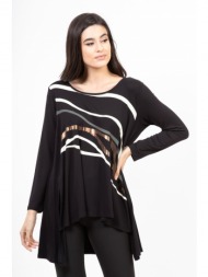 μπλουζα axf205 μαυρο