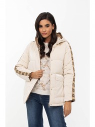 μπουφαν κοντο με ρελι στα μανικια εκρου εκρου