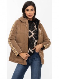 μπουφαν κοντο με ρελι ...