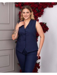 toll γυναίκειο γιλέκο με κουμπιά σκούρο μπλε big size