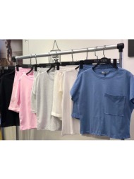 γυναικείες βαμβακερές πιτζάμες