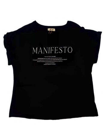 γυναικείο t-shirt manifesto 100% βαμβακέρο σε προσφορά