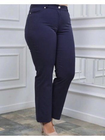 γυναικείο ψηλόμεσο παντελόνι bigsize σκούρο μπλε 25% σε προσφορά