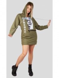 φούτερ γυναικείο ...