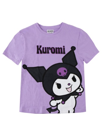 hello kitty kuromi μωβ παιδικό κοντομάνικο μπλουζάκι μωβ