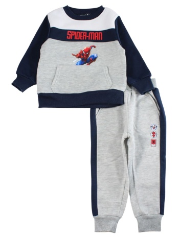 spiderman σετ παιδική φόρμα jogging για αγόρια γκρι