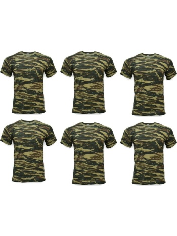 σετ 6 ανδρικά t-shirt με σχέδιο παραλλαγής χακί