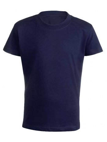 μπλουζάκι παιδικό βαμβακερό κοντό μανίκι μπλε(σκούρο