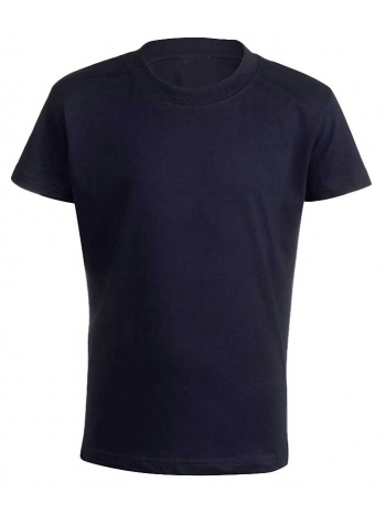 μπλουζάκι παιδικό βαμβακερό κοντό μανίκι μαύρο 16060/4 μαύρο