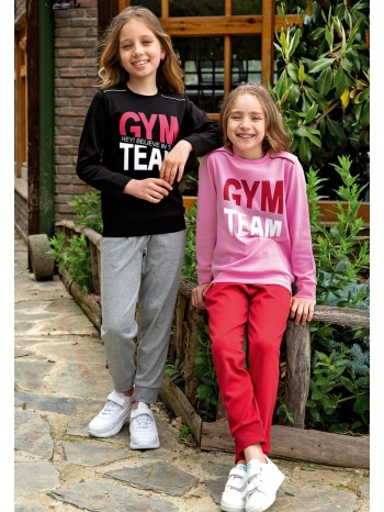 φορμα παιδικη βαμβακερη gym team ροζ
