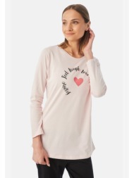 minerva γυναικεία πυτζάμα με boyfriend t-shirt + chino παντελόνι ροζ ροζ