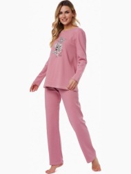 πυτζαμα γυναικεια ...