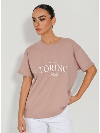 t-shirt με τύπωμα (bakedpink) σε προσφορά