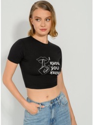 κροπ t-shirt με τύπωμα ...