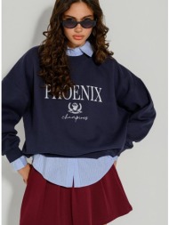 φούτερ με τύπωμα (marine)