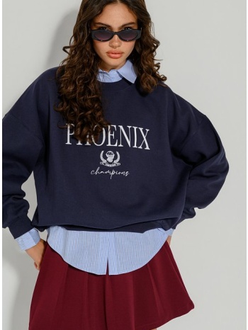 φούτερ με τύπωμα (marine) σε προσφορά