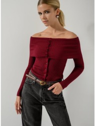 πλεκτή ριπ ζακέτα off ...