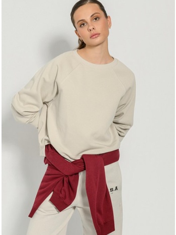 basic φούτερ (sand) σε προσφορά